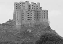 Alia Fort, Bishangardh, Jaipur
