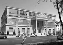 Girivihar Trust Hospital, Palitana